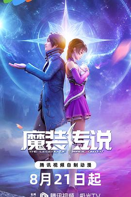 天津哪里可以做seo