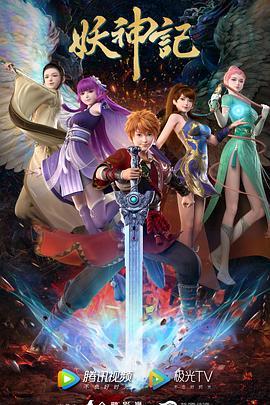 seo优化简单解释