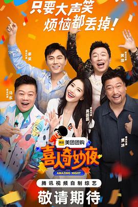 南京seo优化报价